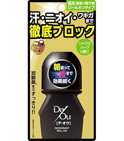 Amazon | デ・オウ プロテクト デオシャワー ボディローション 200mL